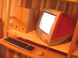 Apple iMac 333（タンジェリン）